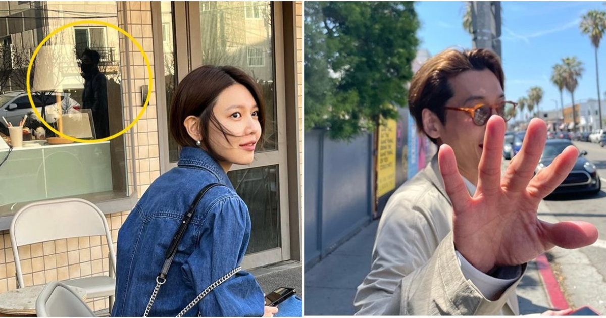 Jung Kyung-ho Sooyoung thumbnail