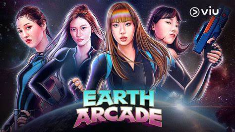 earth-arcade