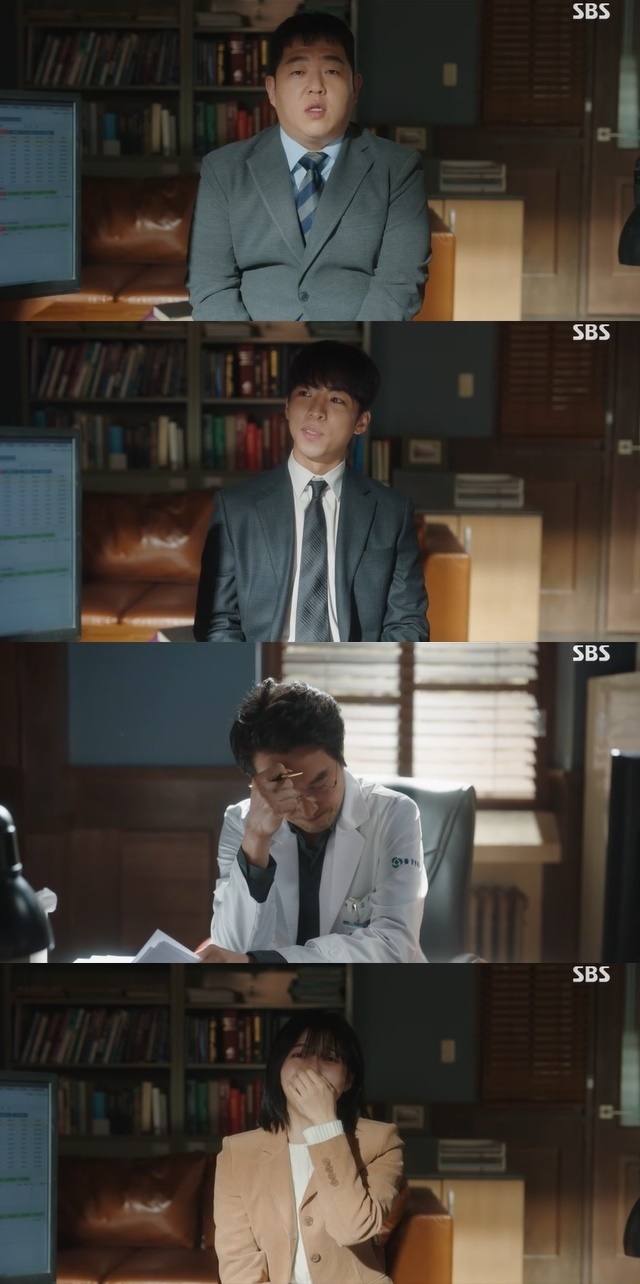 Extraordinary Attorney Woo-Dr. Romantic 3-304