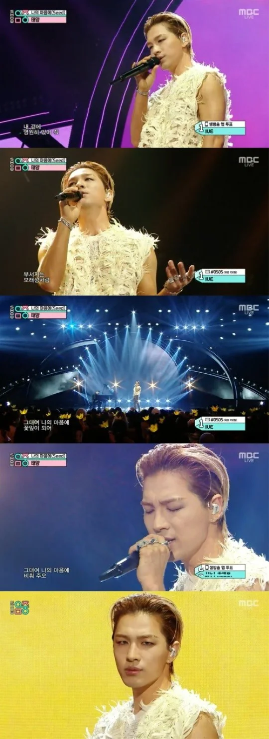 taeyang