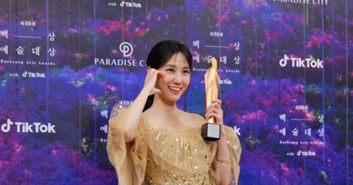 Park-Eun-bin thumbnail