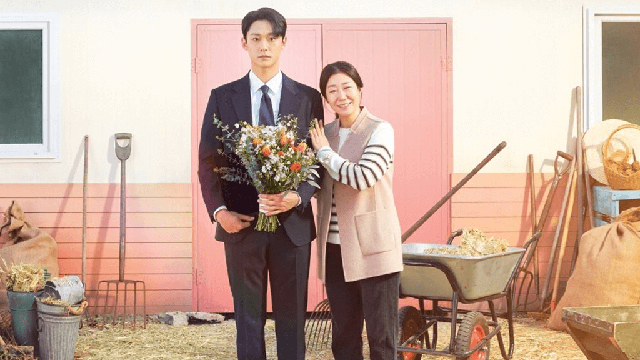 lee-do-hyun-the-bad-good-mother