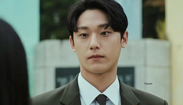 lee-do-hyun