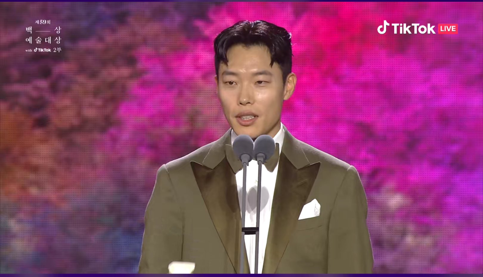 Ryu Jun-yeol