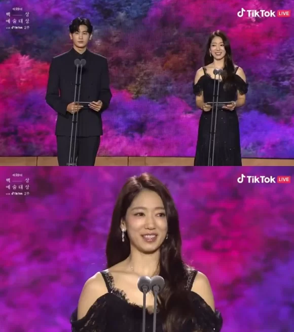 park shin hye baeksang 2023
