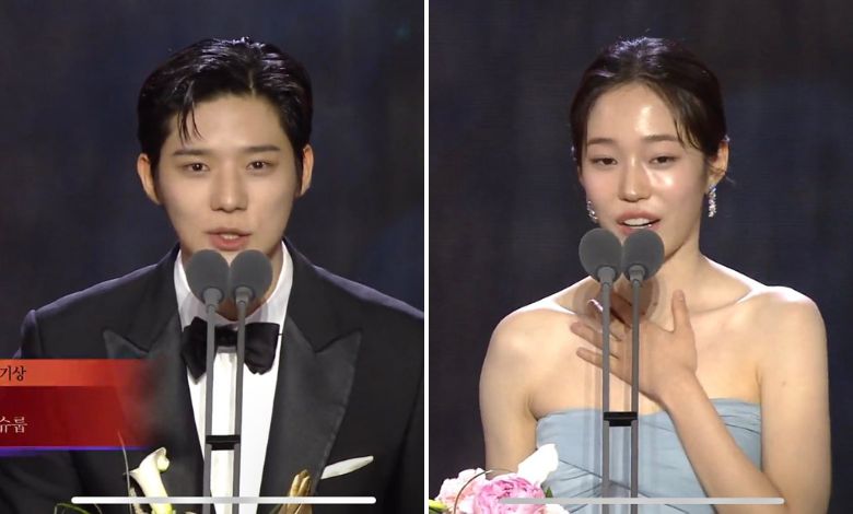 baeksang