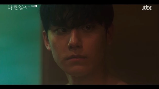 lee-do-hyun