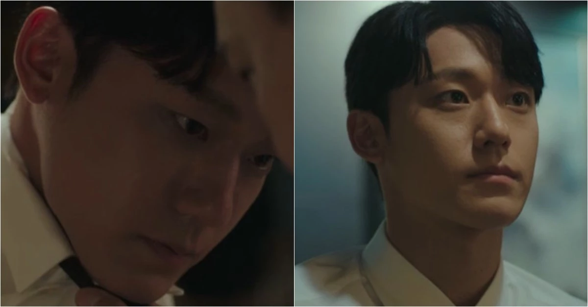 lee-do-hyun