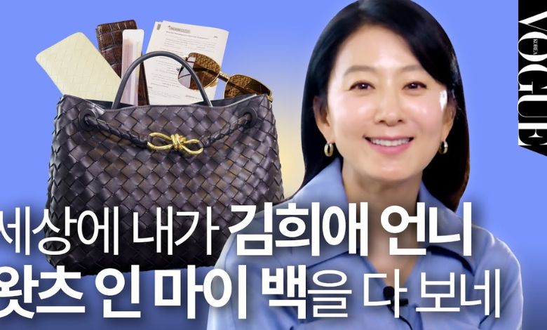 kim-hee-ae