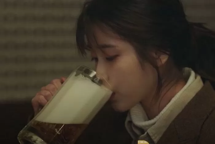 iu 