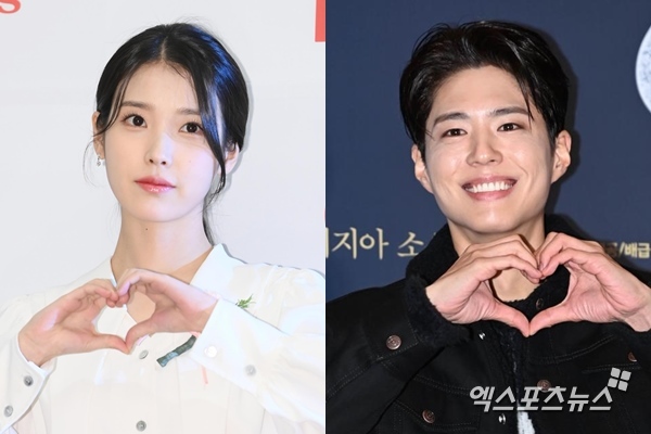 iu-park-bo-gum