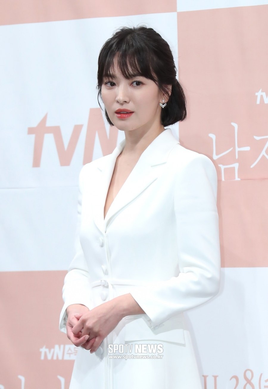 song-hye-kyo