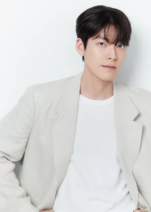 kim-woo-bin