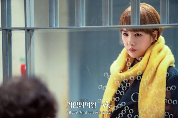 kim-sun-ah