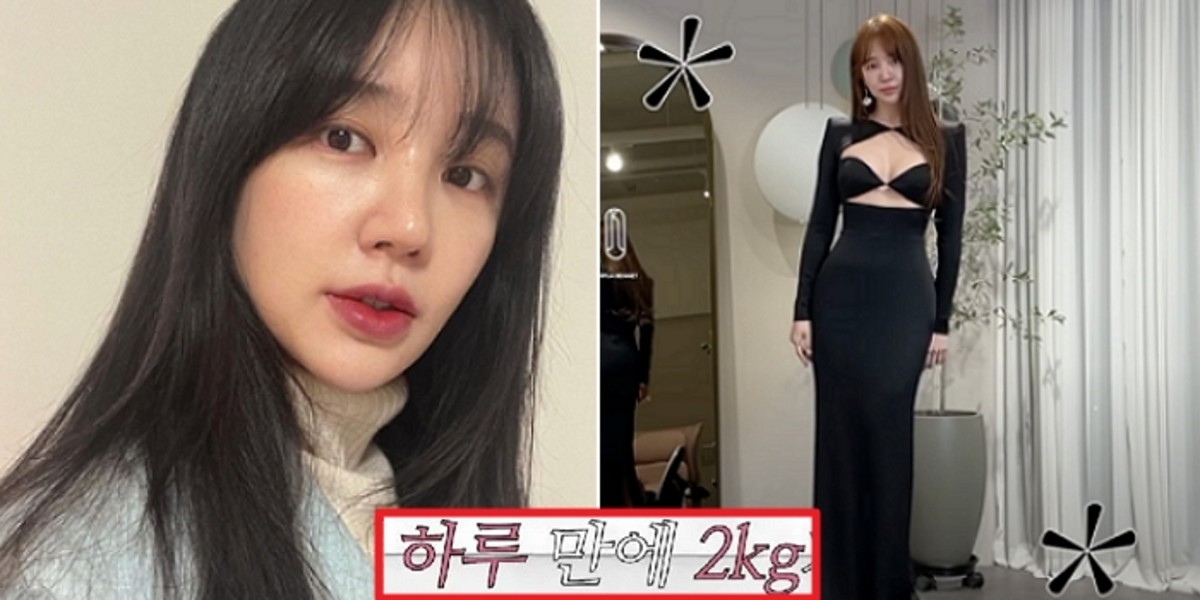 Yoon-Eun-hye thumbnial