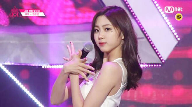 kwon-eunbin