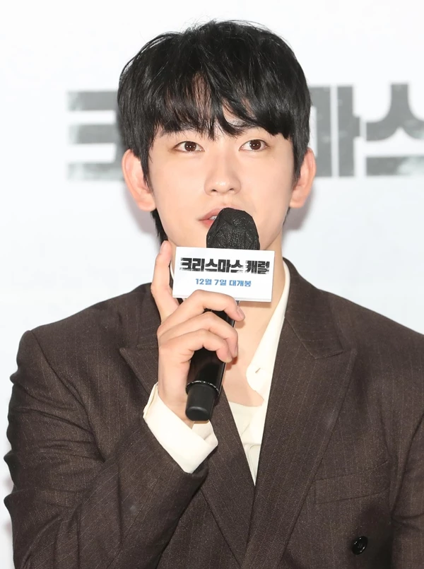 park-jin-young