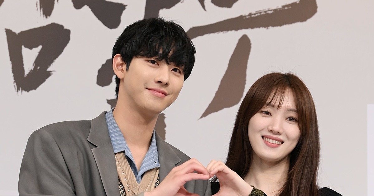 lee-sung-kyung-ahn-hyo-seop-thumbnail