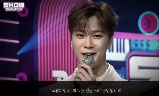 moonbin