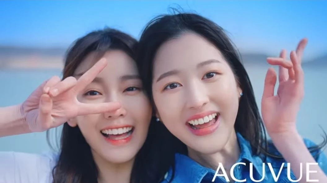 jang-da-ah