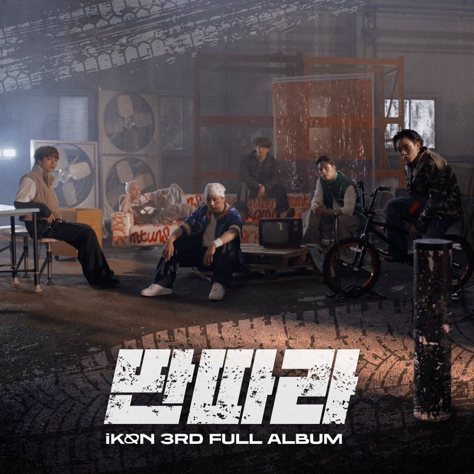 ikon