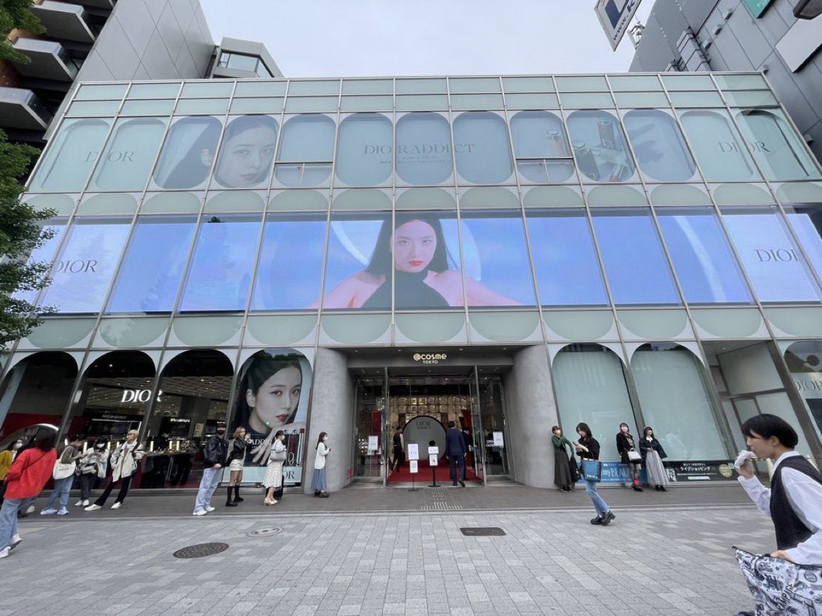 jisoo-dior