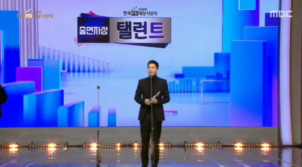 lee-seung-gi