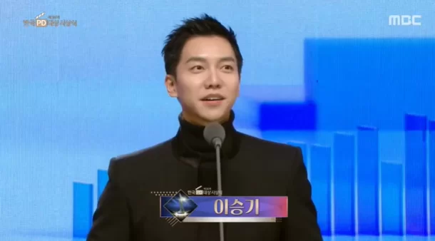 lee-seung-gi