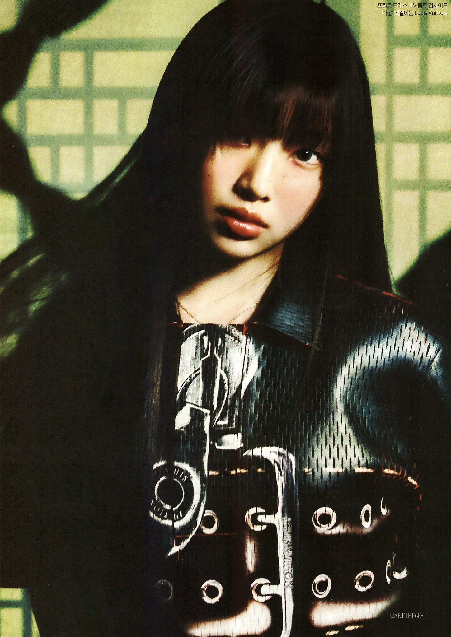 hyein-lv