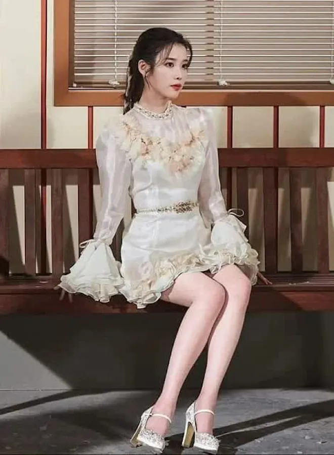 iu