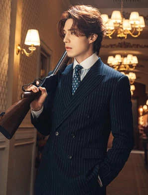 lee-dong-wook