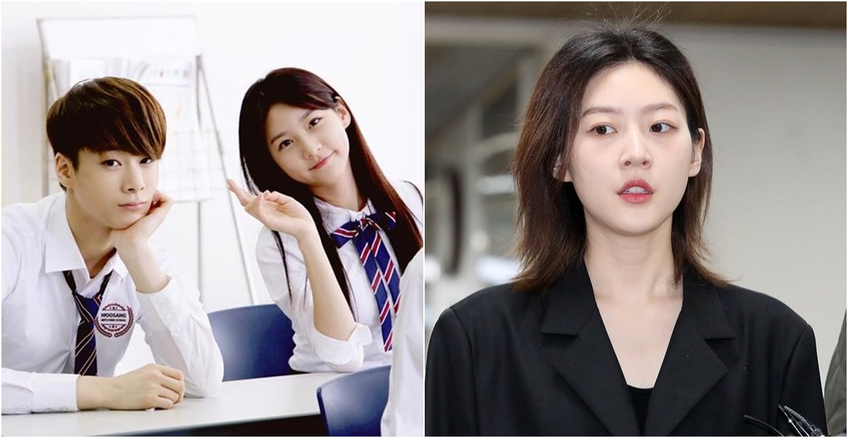 kim-sae-ron-moonbin-thumbnailkim-sae-ron-moonbin-thumbnail