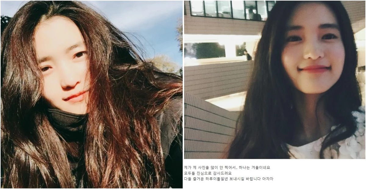 kim-tae-ri