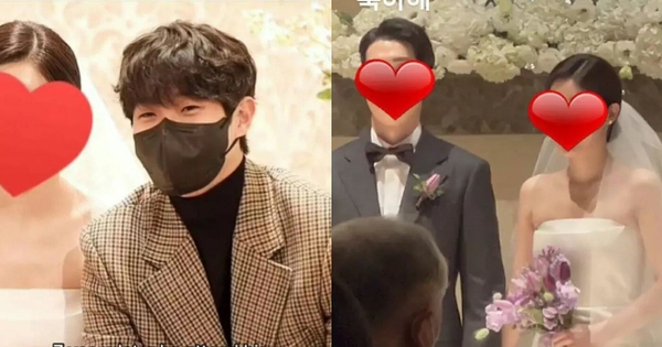 choi-woo-sik ex thumbnail