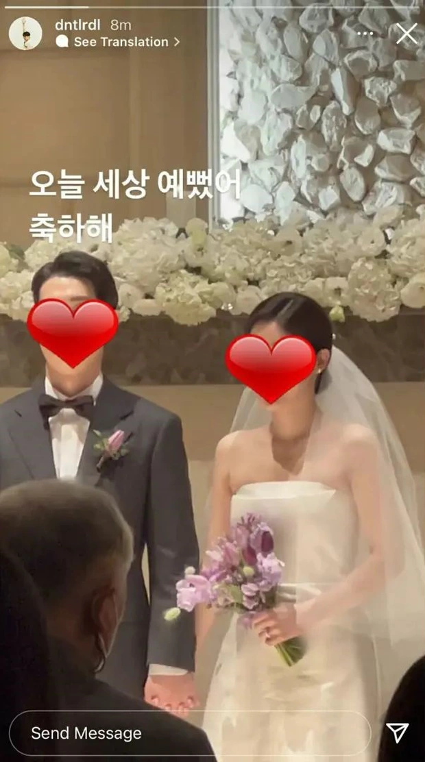 choi-woo-sik ex