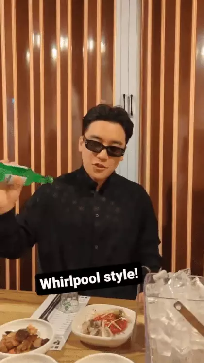 seungri