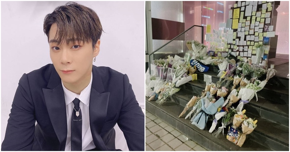 moonbin thumbnail