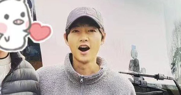 song joong ki outfit