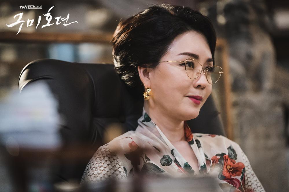 Kim Jung Nan