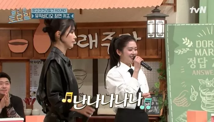 jang-nara