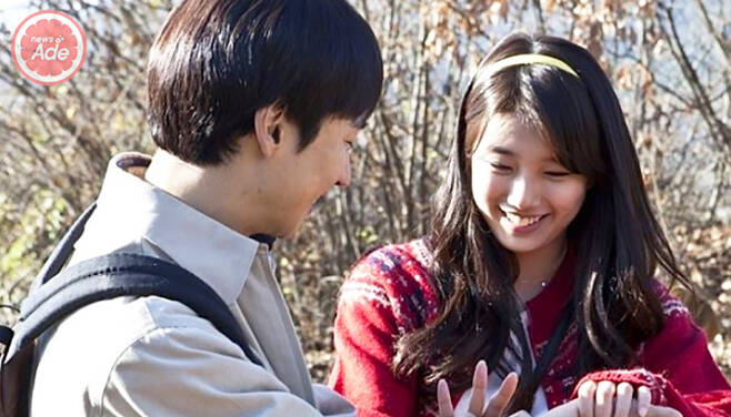 lee-je-hoon-suzy