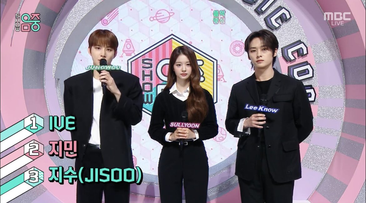 music-core-ive