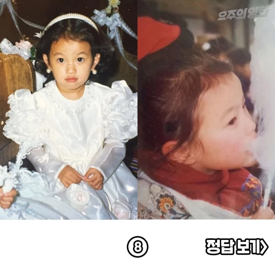 Chun-Woo-hee