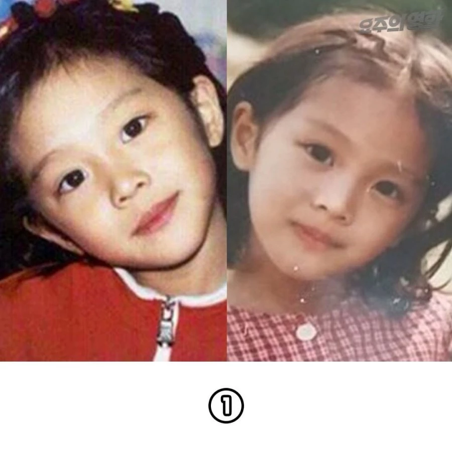 Jo-Bo-ah