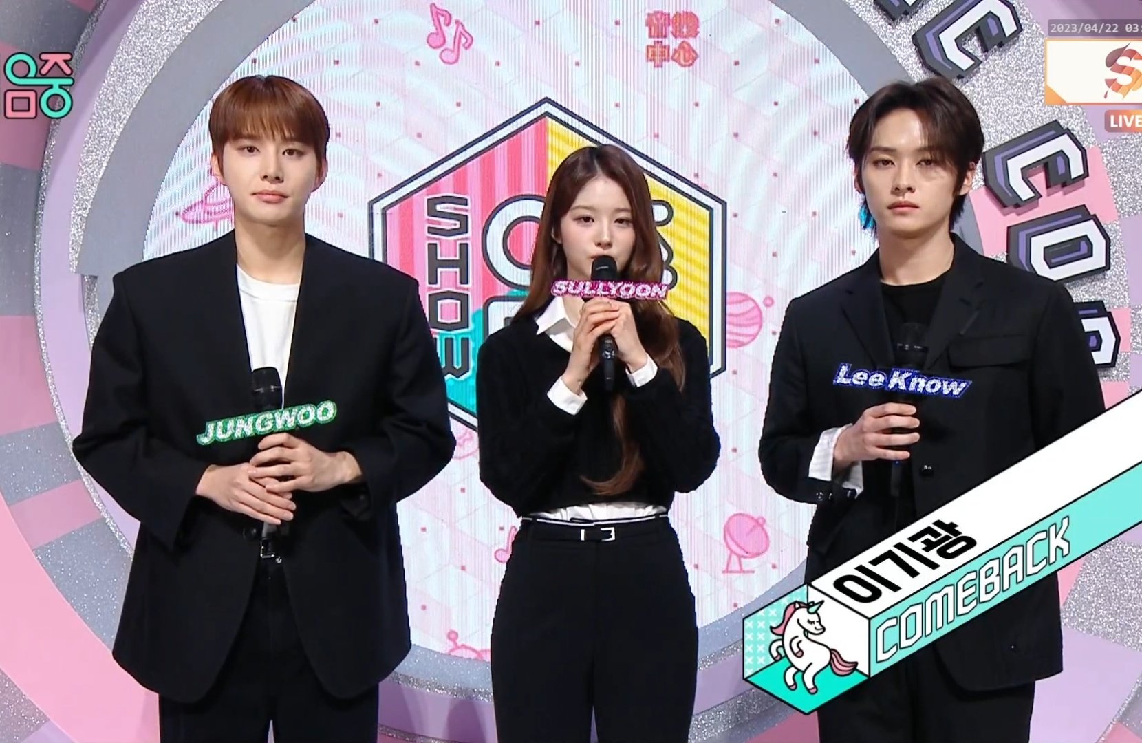 music-core