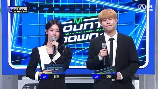 miyeon-jooheon