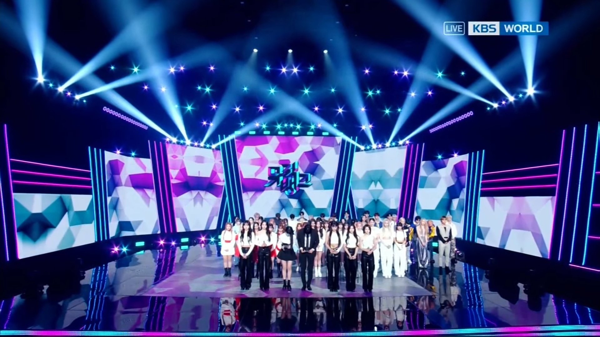 music bank respect moonbin
