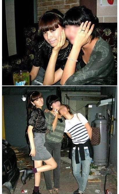 After-school-nana-scandal-predebut