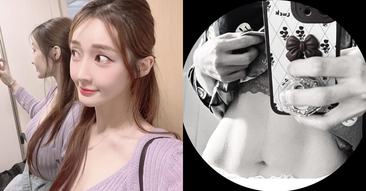 T-ara Areum-body