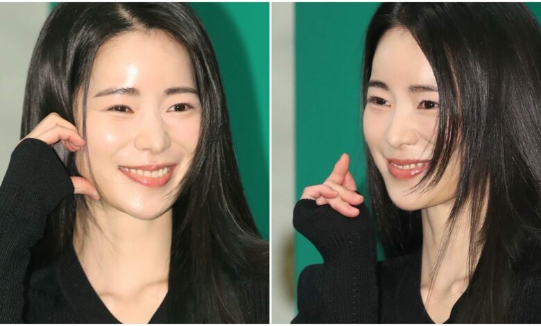 Lim ji Yeon
